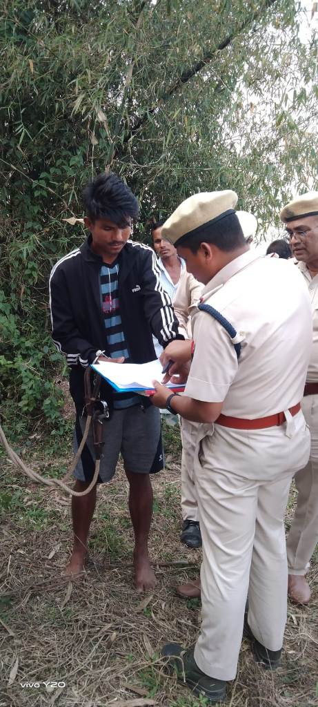 Rapist caught by Police in Kokrajhar