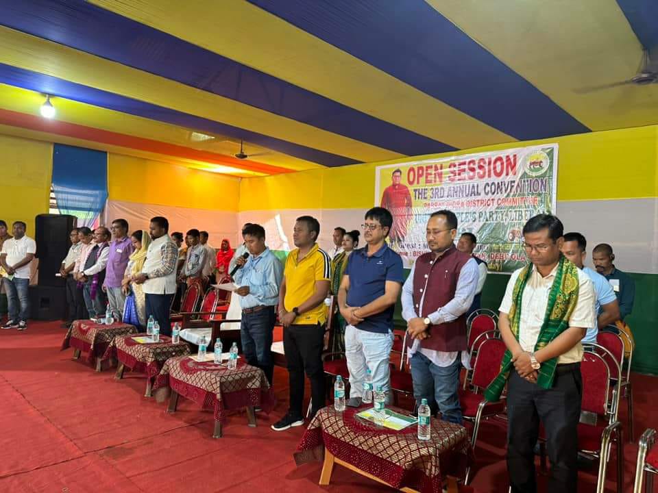 third trinniel convention of Parbatjhora district committee UPPL image 4