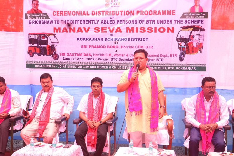 CEM Pramod Boro distributes e-rickshaws in Kokrajhar pic 1