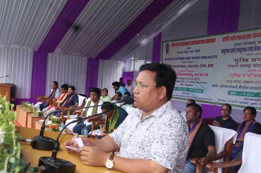 CEM Pramod Boro distributes Land Title Certificates in Kokrajhar