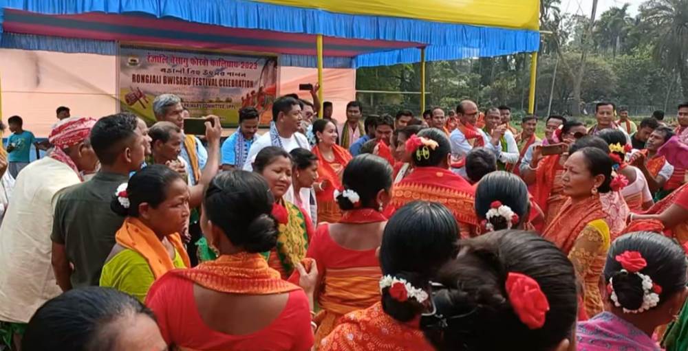 UPPL celebrates Rongjali Bwisagu Pwrbw in Kokrajhar