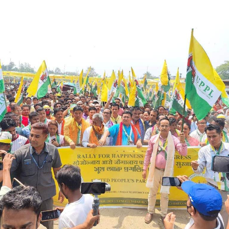 UPPL rally witnesses huge gathering in Udalguri 1