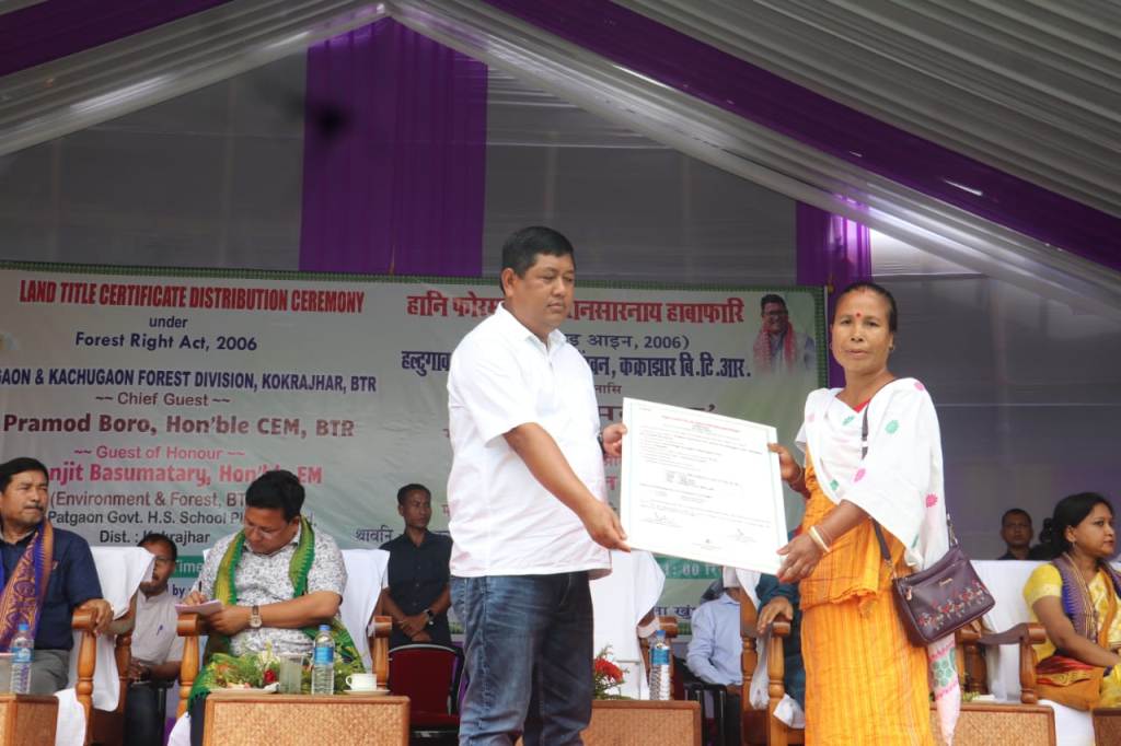 CEM Pramod Boro distributes Land Title Certificates in Kokrajhar 2