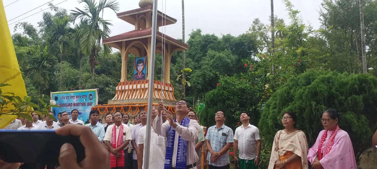 ABSU observes Bodoland martyrs day