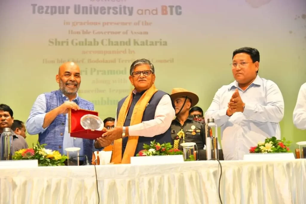 BTR Govt signs MoU with Tezpur University 3