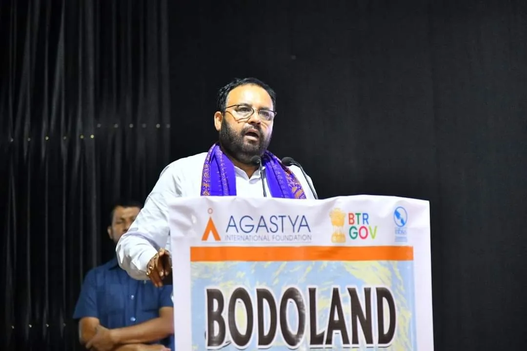 Bodoland Science Education Programme launches in Chirang 4