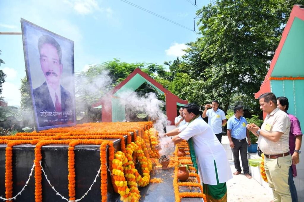 ABSU observes anti terrorism day at Goybari in Chirang 6