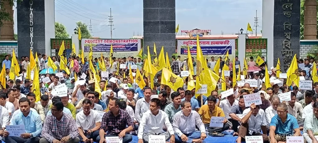 ABSU stage protest demonstration in Bodoland University 4