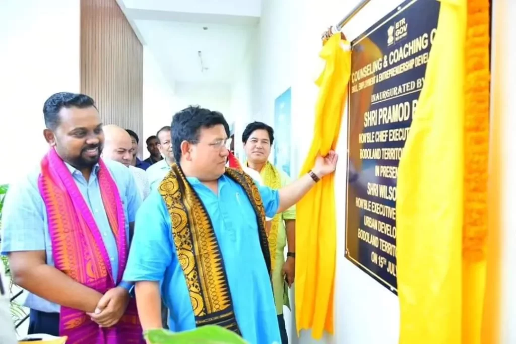 CEM Boro inaugurated the coaching & counseling centre in Kokrajhar 1