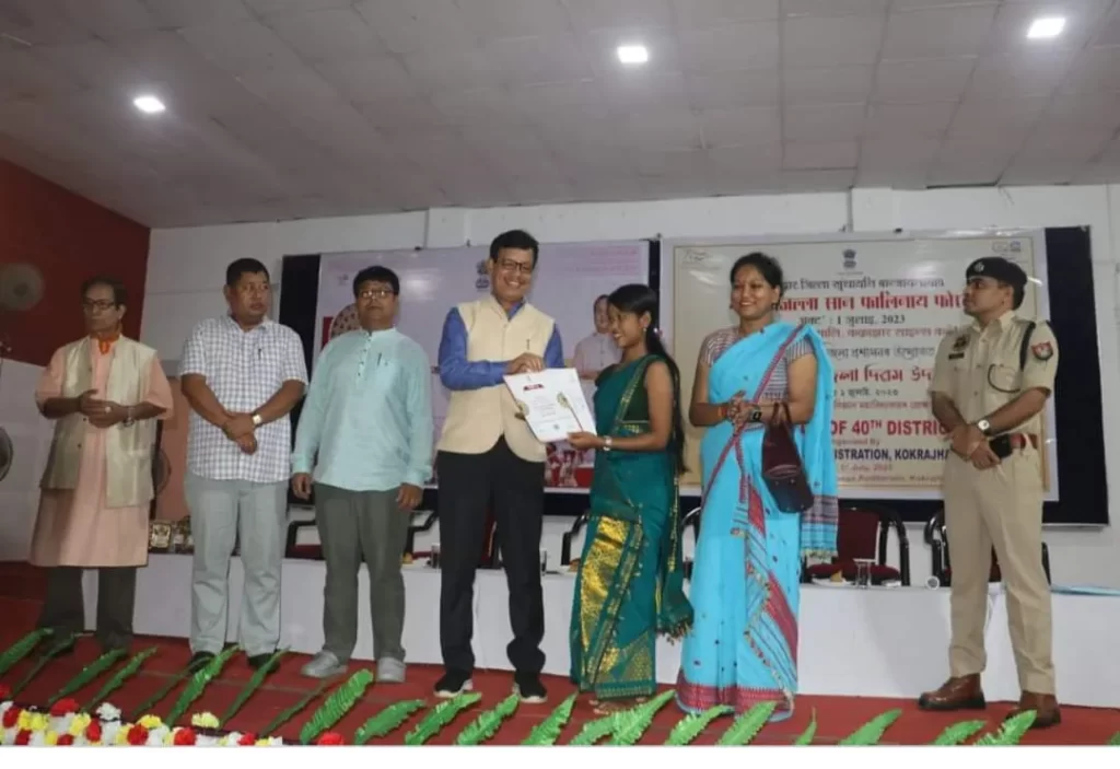 District administration celebrates Kokrajhar District Day