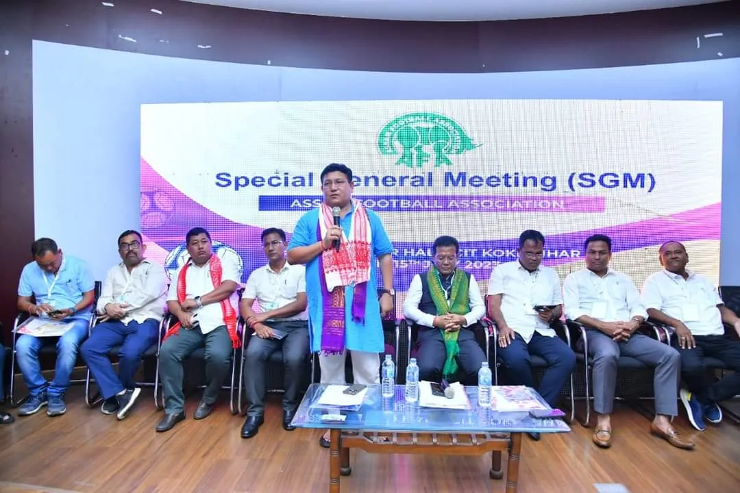 Special General Meeting of AFA held in Kokrajhar