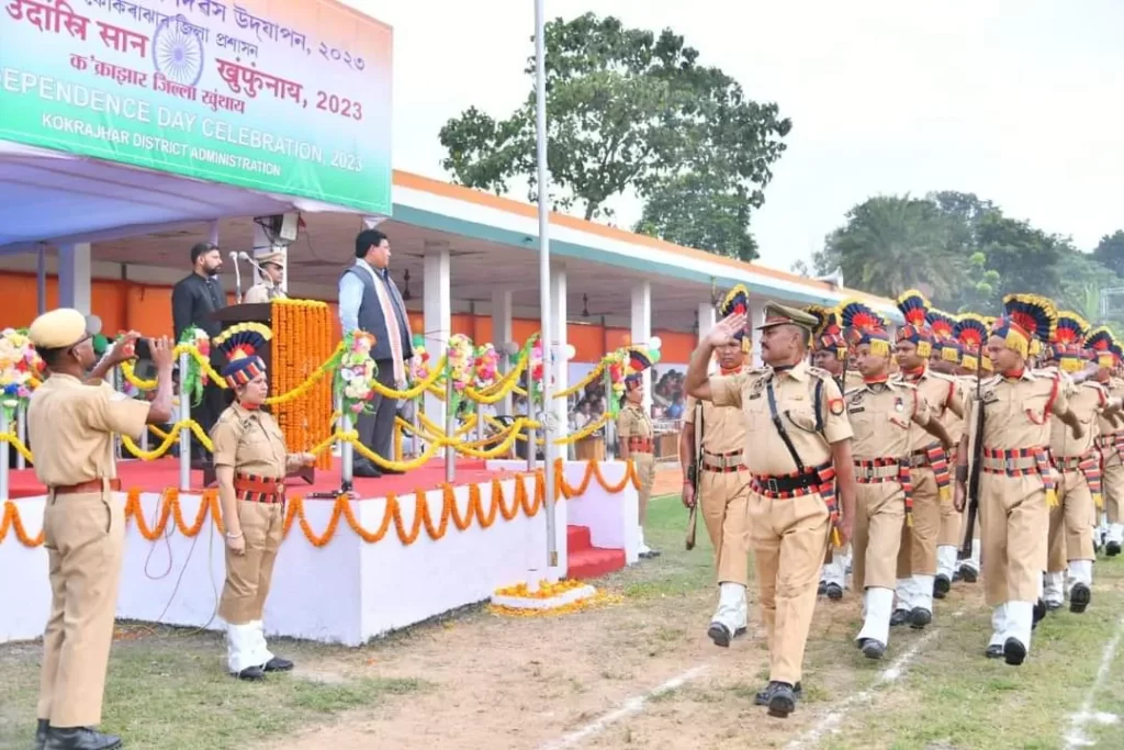 77th Independence Day celebrated in Kokrajhar 2