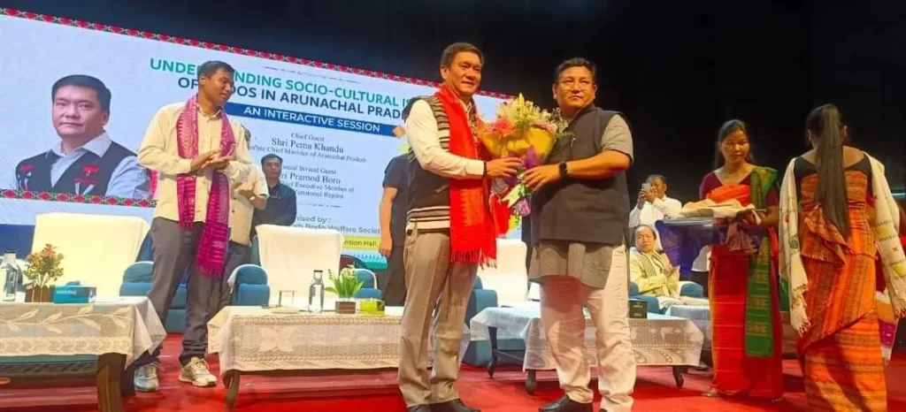 Bodo civic meet organised in Itanagar - Emphasises for building up deep relationship and cooperation between Assam Arunachal border