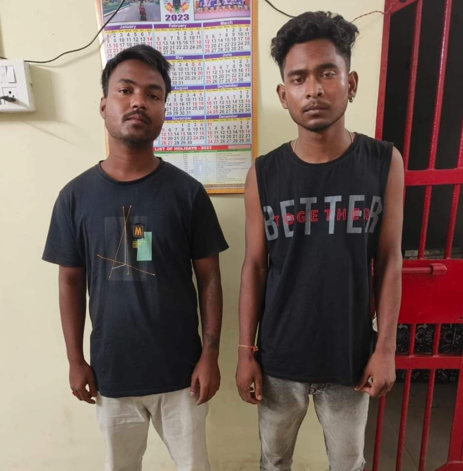 Two arrested for involvement with morale policy incident in Kokrajhar