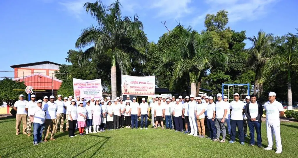 Rashtriya Ekta Divosh celebrates in Kokrajhar 2