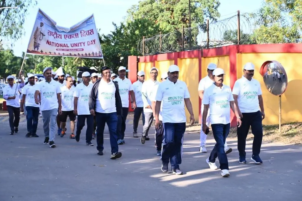 Rashtriya Ekta Divosh celebrates in Kokrajhar 3