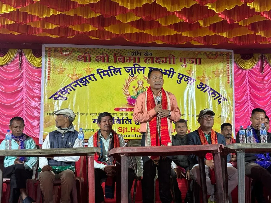 Sukhanjhora Mili Juli Lakshmi Puja concludes 1