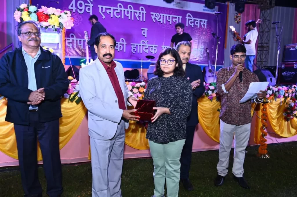 Vigilance awareness week of NTPC concludes 1