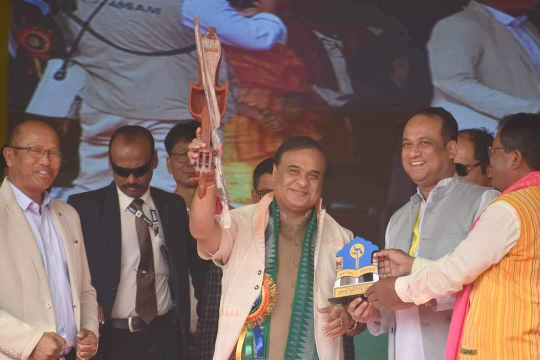 CM Sarma lauds Bodo Sahitya Sabha 1