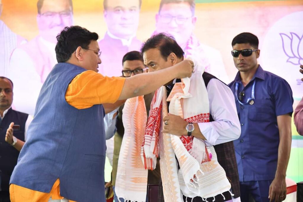 CM Himanta Biswa Sarma attends NDA alliance workers meet in Udalguri 2