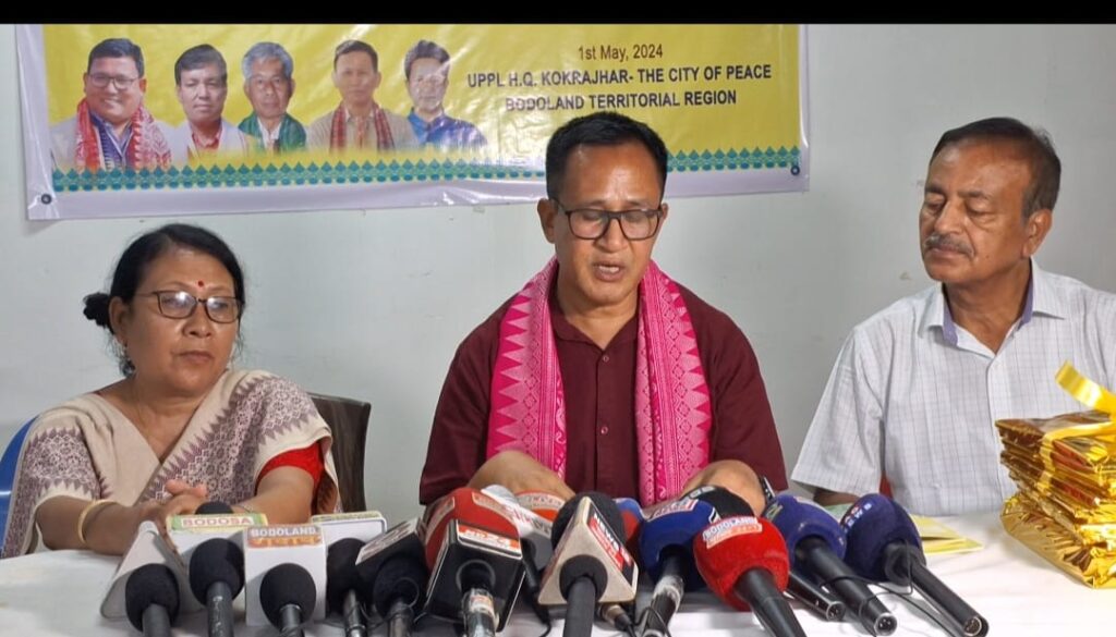 UPPL releases Lok Sabha election manifesto in Kokrajhar 1