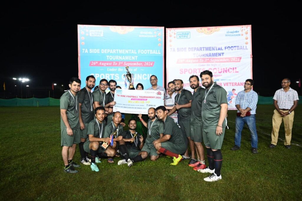 NTPC Bongaigaon Salakati conducts departmental football tourney 1