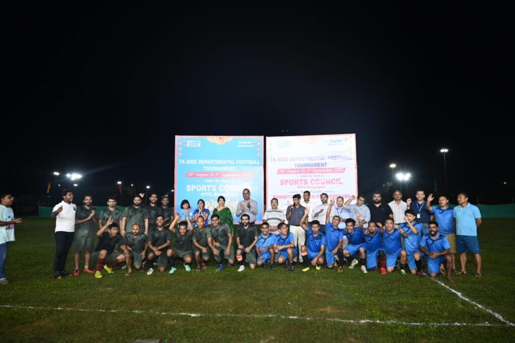 NTPC Bongaigaon Salakati conducts departmental football tourney 4