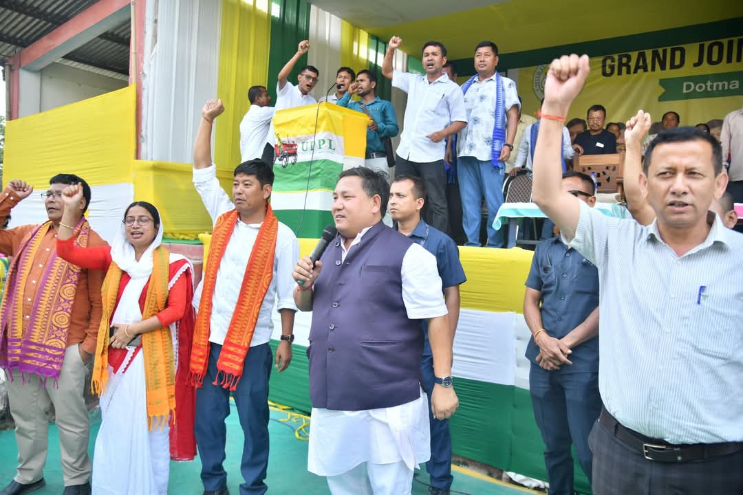 UPPL gets 900 more new members in Kokrajhar